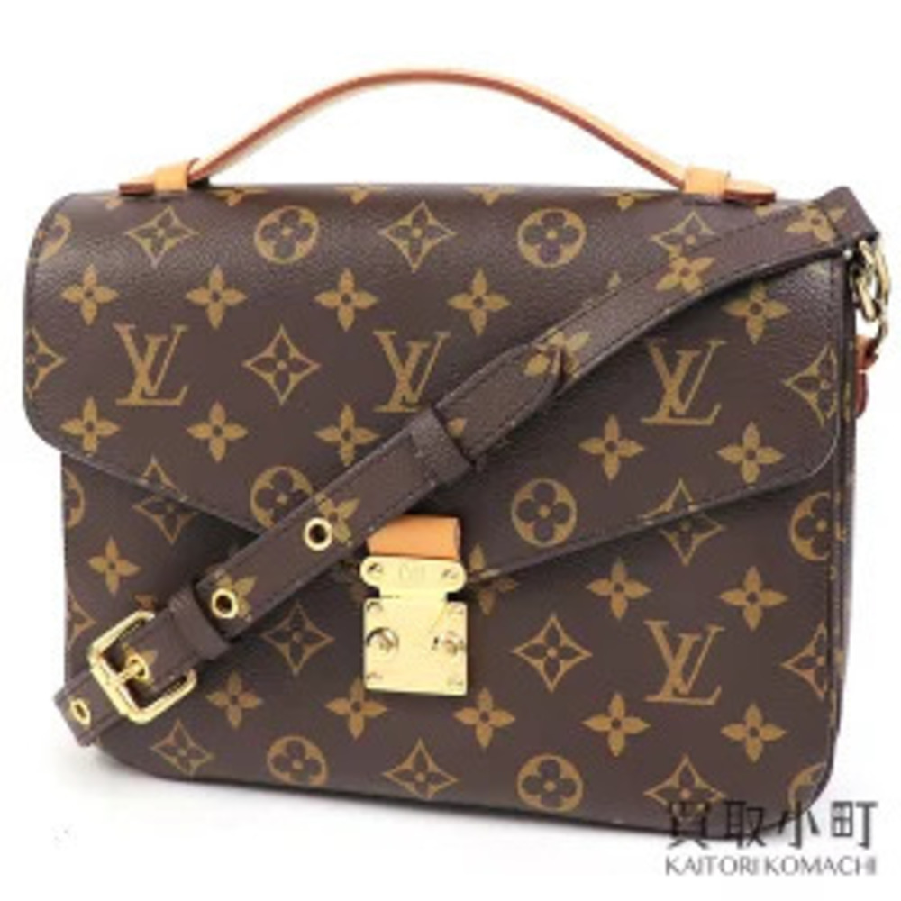 Louis Vuitton Pochette Metis Monogram Crossbody Bag Clutch LV